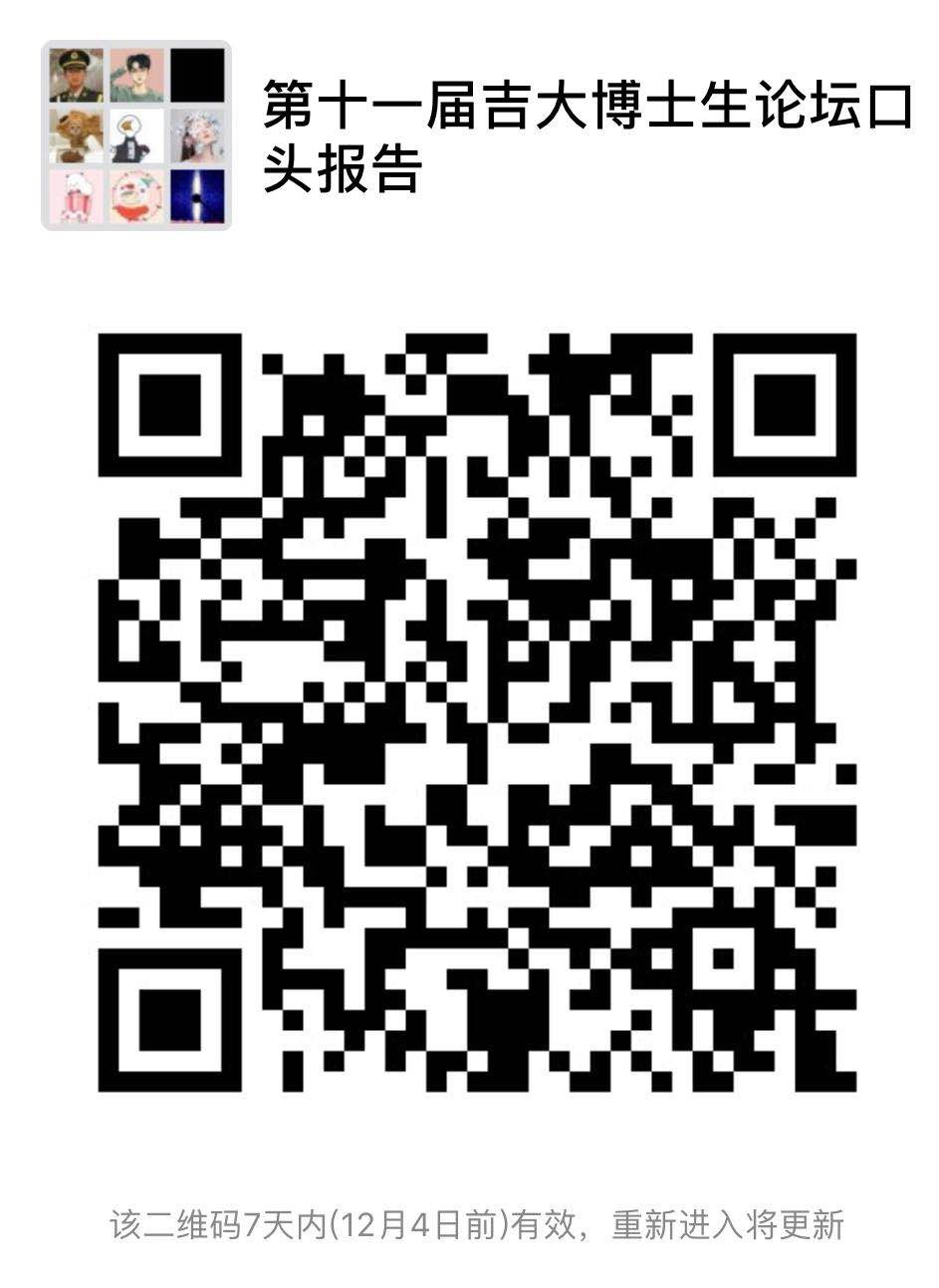 四虎影视