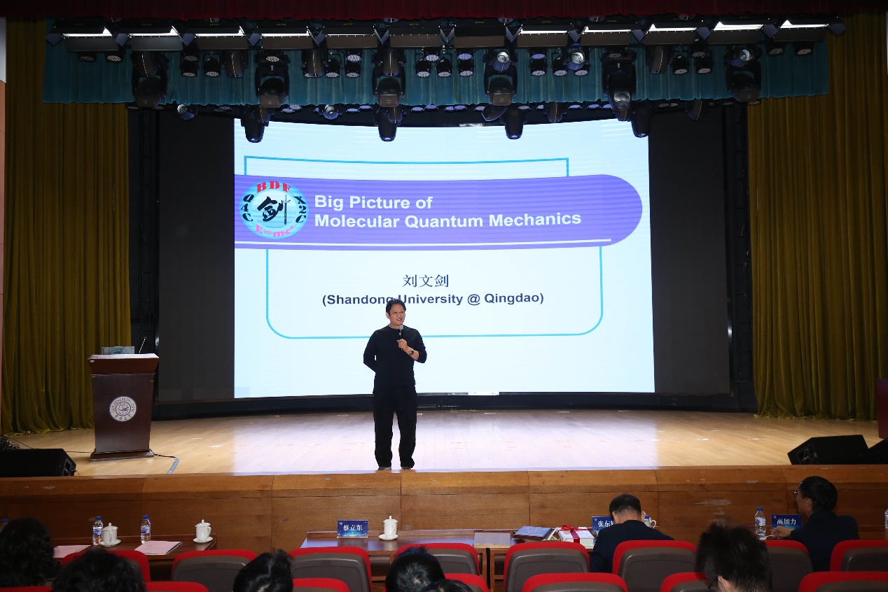 图形用户界面, 网站AI 生成的内容可能不正确。