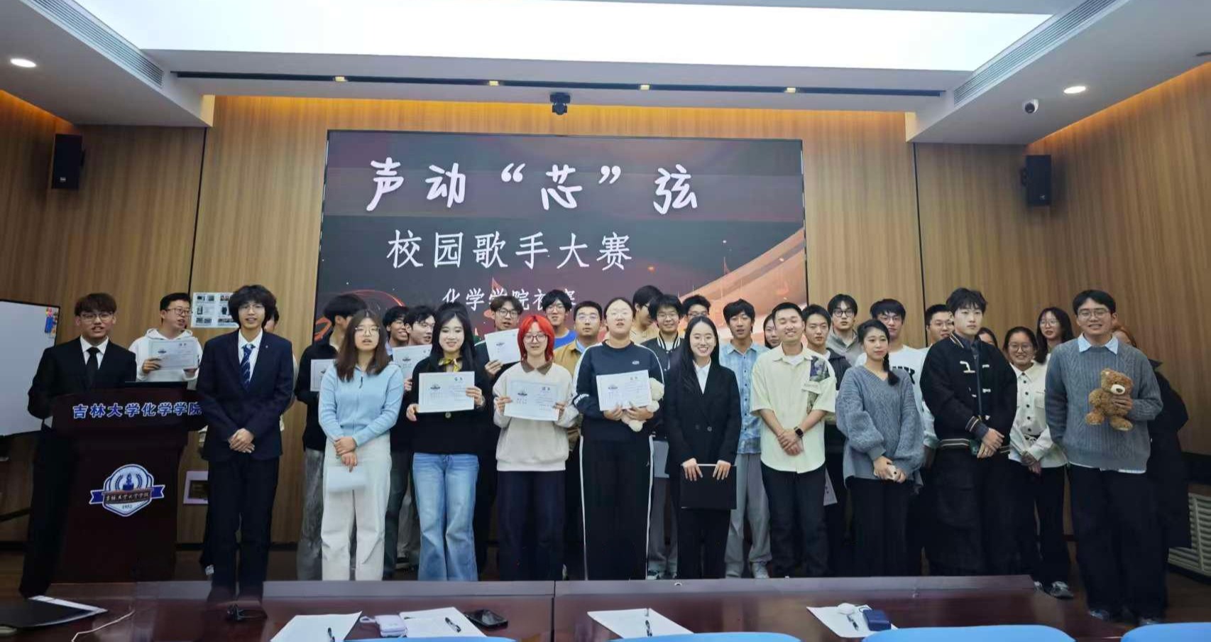 四虎影视
歌手大赛圆满落幕