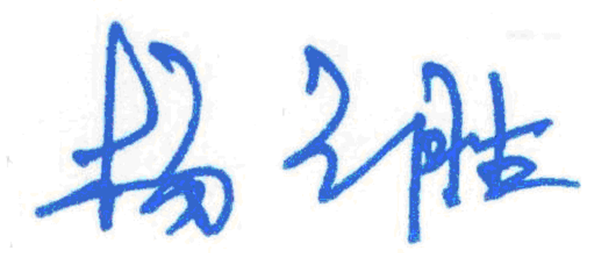 四虎影视
