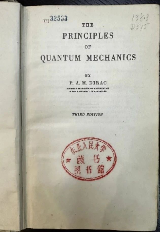 四虎影视