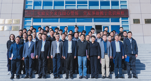 四虎影视
举办2024级“强基计划”学生志业导师聘任仪式