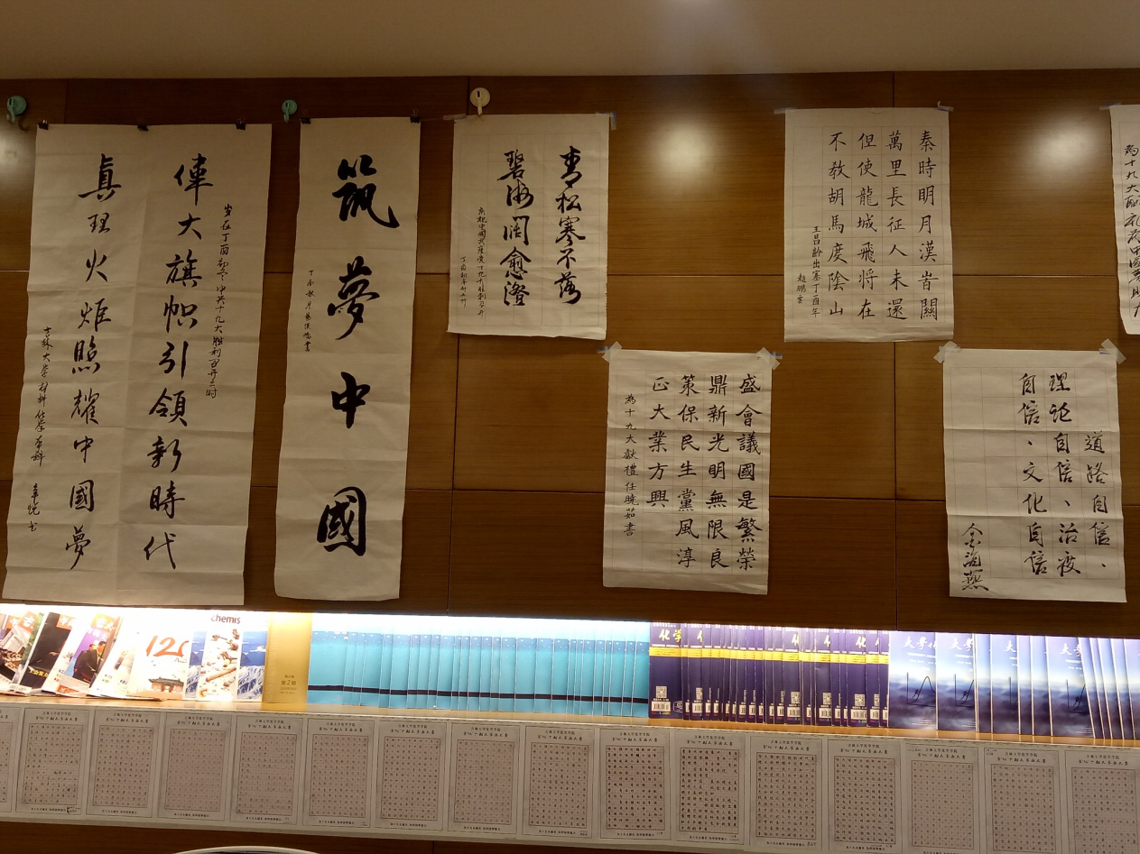 四虎影视