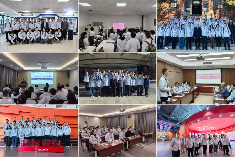 “以知为基·以行为要” 2023级拔尖班北京学术交流活动圆满举行