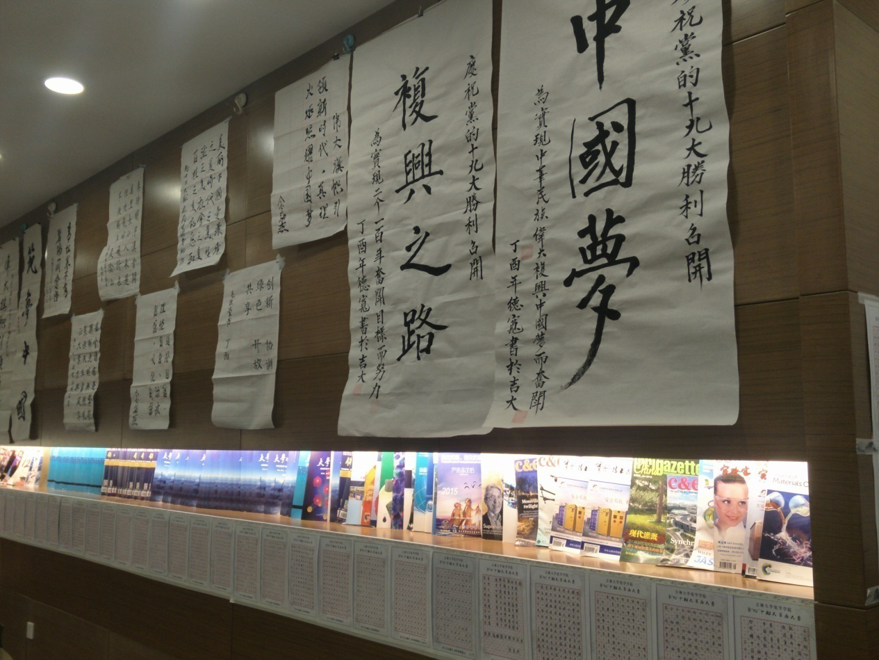四虎影视