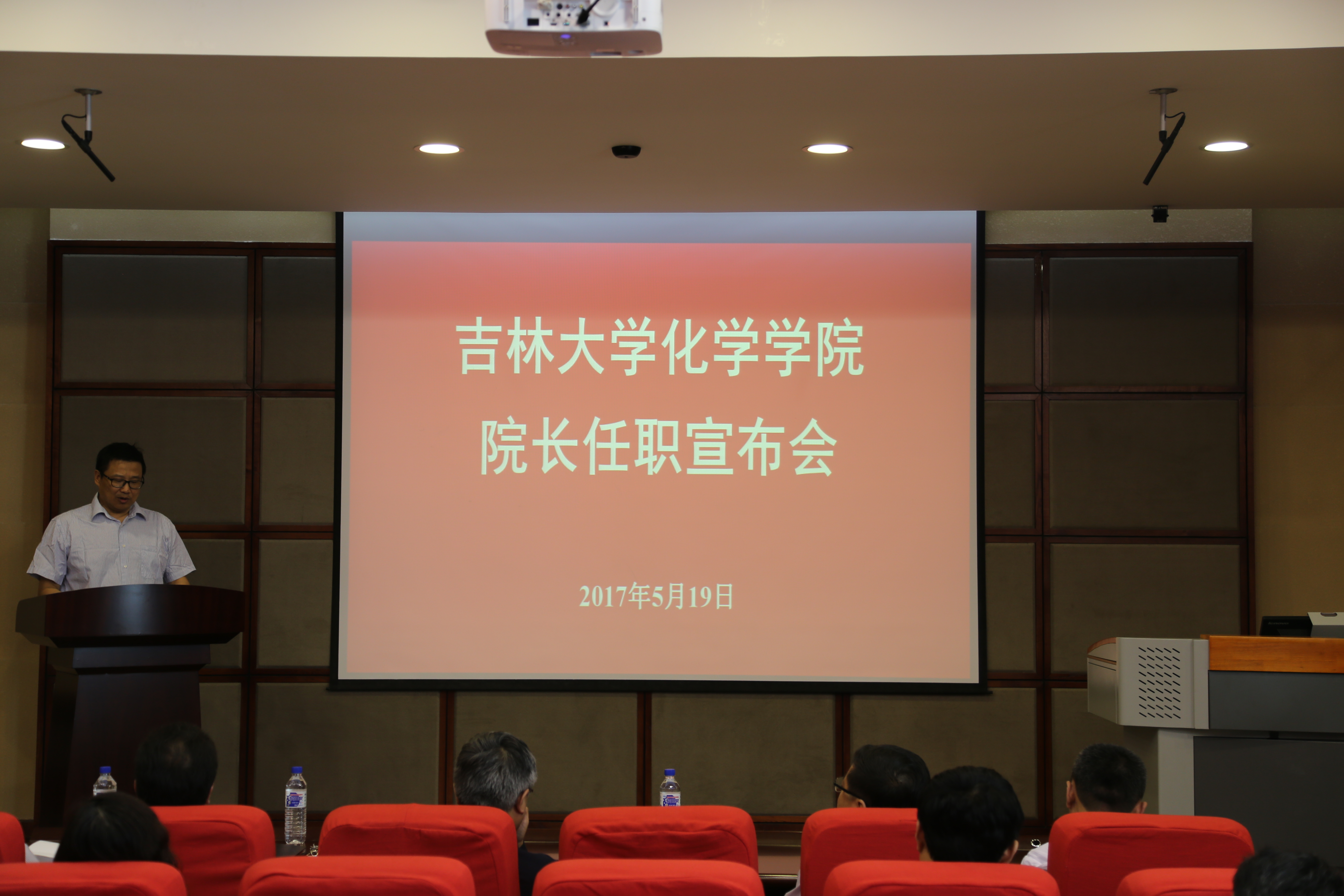 四虎影视