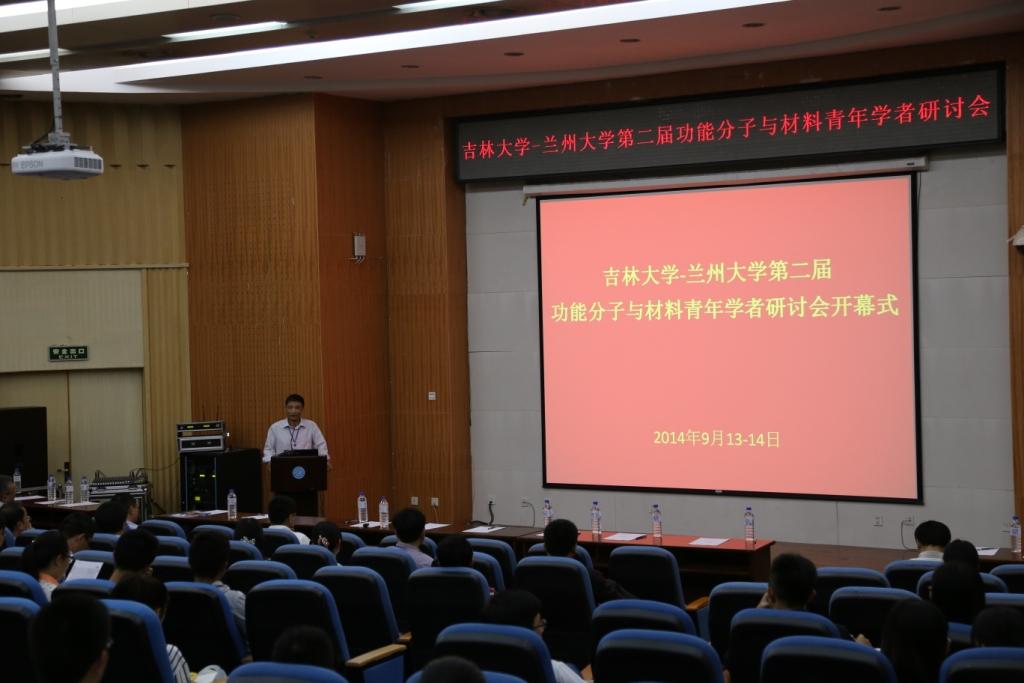 四虎影视